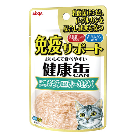 AIXIA Immunity Support Chicken Fillet Flakes kenko pouch - Wet Food for Cats - 40G