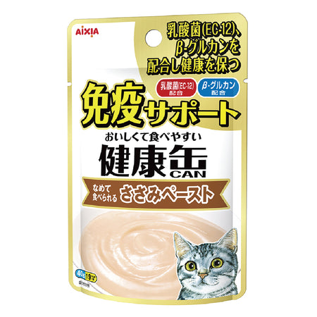AIXIA Immunity Support Chicken Fillet Paste kenko pouch - Wet Food for Cats - 40G