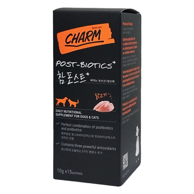 Post-biotics+ 10G x15