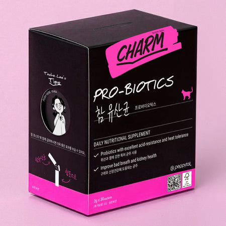 Pro-biotics for Cats 2g x30<br><span style="color: #D47E26;">low CFU formula</span>