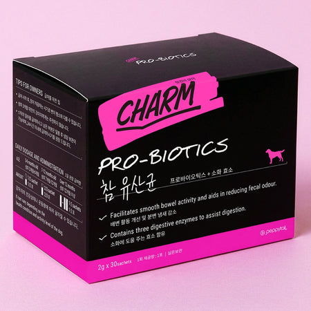 Pro-biotics for Dogs 2g x30<br><span style="color: #D47E26;">low CFU formula</span>