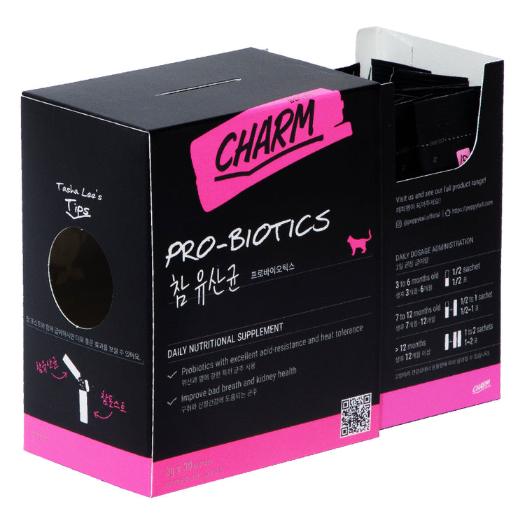 CHARM Probiotics powder for Cats, 2G x30