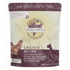 Chicken Recipe 20oz<br><span style="color: #D47E26;">complete & balanced</span>