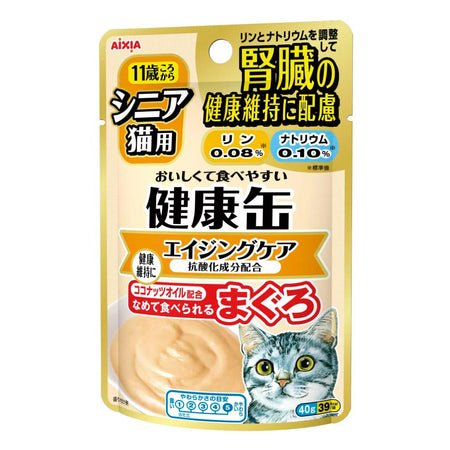 AIXIA Kidney + Aging Care kenko pouch for senior - Tuna Paste Cat Food - 40G