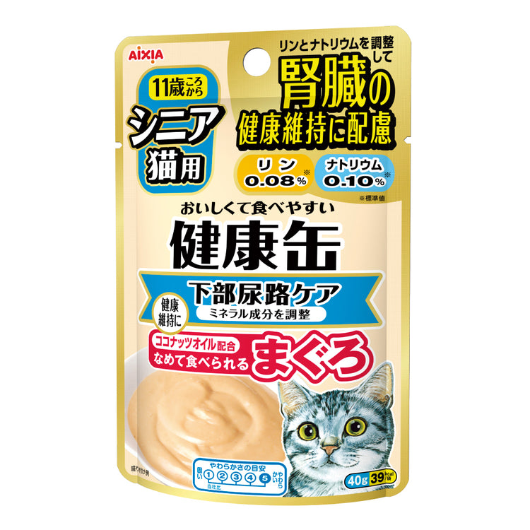 AIXIA Kidney + Urinary Tract Care kenko pouch for senior - Tuna Paste Cat Food - 40G