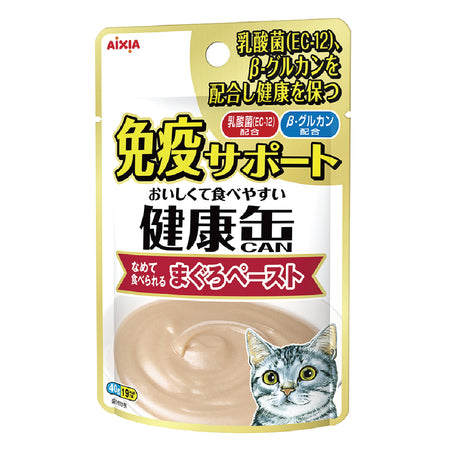 AIXIA Immunity Support Tuna Paste kenko pouch - Wet Food for Cats - 40G