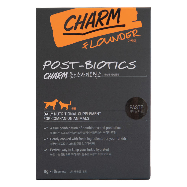 CHARM Postbiotics by PEPPYTAIL Flounder for Dogs and Cats - Dietary Supplement - 10 Days